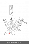 Z23350R ZIKMAR ДАТЧИК ПОЛОЖЕНИЯ РАСПРЕДВАЛА AUDI A1/3, Q3, SEAT ALHAM LEON IBIZA, SKODA OCTAV FAB, VW AMAR CAD JET