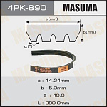 4PK890 MASUMA Ремень ручейковый