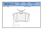 WS301101 JEENICE Колодки тормозные дисковые | зад |