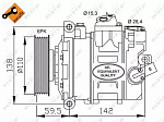 32146 NRF Компрессор кондиционера VW CADDY III 04-, CRAFTER 30-35 06-, CRAFTER 30-50 06-, EOS 06-, GOLF PLUS 0