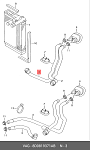 4USH027239 4U ПАТРУБОК/ ШЛАНГ ОТОПИТЕЛЯ AUDI A4 / S4  1.9 TDI SKODA SUPER B I 1.9 TDI VW PASSAT V   1.9 TDI.