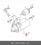 A20290 DELTA Стартер. Стартер 12V 1,0 Kw