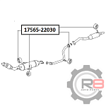 R81756522030 R8 крепление глушителя