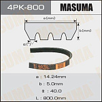 4PK800 MASUMA РЕМЕНЬ РУЧЕЙКОВЫЙ