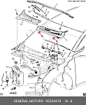 95226510 DAEWOO Жиклер CHEVROLET Cruze омывателя ветрового стекла веерный лев/прав OEM