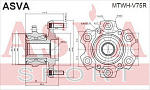 MTWHV75R ASVA Ступица задняя