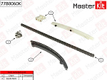 77B0060K MASTERKIT Комплект цепи ГРМ OPEL Astra H 1.4 04- без звездочек 77B0060K