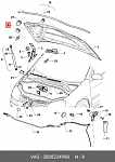 VW17001500000 FORWARD JETTA/GOLF KOMBI 05- КАПОТ