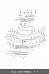 N1A50390 NEROLI Решетка в бампер SKODA SUPERB 15-