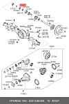 523153E000 HYUNDAI / KIA Втулка полуоси запорная