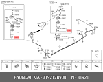 319212B900 HYUNDAI / KIA ДАТЧИК УРОВНЯ ВОДЫ ЕМКОСТИ ТОПЛИВНОГО ФИЛЬТРА
