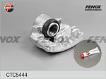 CTC5444 FENOX СУППОРТ Audi A1 10- , A3 03- , TT 08- , Seat Altea 04- , Ibiza 08- , Leon 05- , Toledo III, IV 04- ,