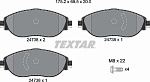 2473806 TEXTAR Комплект передних тормозных колодок PASSAT-TIGUAN