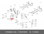 A548K TRANSMASTERUNIVERSAL Комплект Болтов 10 шт