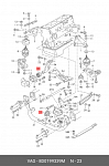 1000300005 MEYLE 100 030 0005_подушка ДВС передняя! Audi A4/Quatro, VW Passat 1.9TDi/2.0TDi 95