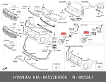 OEM0090PTFPL UNKNOWN BRAND Фара противотуманная левая Kia Sportage 4 QL 2016-2018, светодиодная (LED)