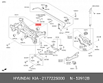 ZRZHY523 NTY РАМА ЗАДНЕЙ ПОДВЕСКИ HYUNDAI TUCSON 2WD 10-, KIA SPORTAGE 2WD 10-,HYUNDAI IX35 2WD 10-