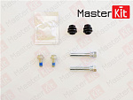 77A1545 MASTERKIT Ремкомплект цилиндра сцепления 77A1545