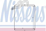 77518 NISSENS Радиатор отопителя KIA Sorento 02-> (200x170x22mm)