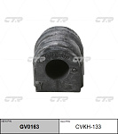 GV0163 CTR Втулка стабилизатора (старый арт. CVKH-133)