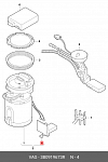 RP32FS027 ROERS PARTS Датчик уровня топлива