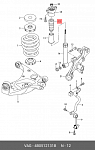 PSE6022 PATRON Отбойник амортизатора зад AUDI: A4 01-08, A6 97-05  VW: PASSAT 96-00