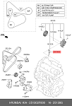 251302F000 HYUNDAI / KIA ПРОКЛАДКА НАСОСА ВОДЯНОГО (IX35 2.0 TDI/SORENTO 2.2