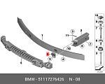 BM21180 SCHNIEDER КРОНШТЕЙН БАМПЕРА BMW F25  X3  (11-)