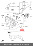 ADG074234 BLUE PRINT Air Flow Meter