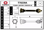 T78239A EAI Вал приводной