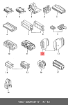 7741865 TE PARTS Разъём 14 контактов 7*7 (комплектация 14-pin, 14 уплотнений)