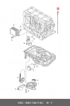 03247 METALCAUCHO 03247 ЩУП УРОВНЯ МАСЛА AUDI-SEAT-VW