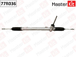 77R036 MASTERKIT Рейка рулевая Nissan Qashqai 2007-2014,Nissan X-Trail T31 2007- 77R036