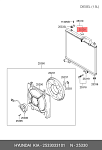 2533033101 HYUNDAI / KIA Крышка радиатора охлаждения