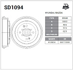 SD1094 SANGSIN BRAKE БАРАБАН ТОРМОЗНОЙ SD1094 (58411-1G000)