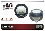 AGA599 AUTO-GUR КЛИПСА КРЕПЕЖНАЯ Vag N10621301 AGA599