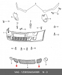 ZZXV51924 HESSA Решетка в бампер SKODA OCTAVIA 08-13 LH