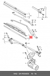 262255 VALEO Щетка с/о бескаркасная SU53 Connect Под крючок  530mm