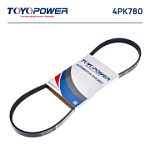 4PK780 TOYOPOWER Ремень TOYOPOWER 4PK780