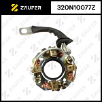 320N10077Z ZAUFER Щёткодержатель стартера