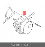 RPL62VP008 ROERS PARTS Вакуумный насос