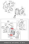 581122P000 HYUNDAI / KIA ПОРШЕНЬ ТОРМОЗНОГО СУППОРТА[ORG]