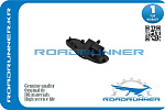 RR8T0955987B ROADRUNNER Форсунка омывателя лобового стекла