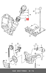 CS0208MG SAMPIYON Фильтр масляный AUDI A3 + Cabriolet (8P), SEAT Altea / Altea XL / Freetrack, Ibiza V, Leon II, SKODA