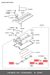 P1GA043 PARTS-MALL ПРОКЛАДКА КРЫШКИ КЛАПАННОЙ КОЛЬЦА HYU