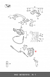 Z59018R ZIKMAR ЗАМОК ДВЕРИ SEAT ALHAMBRA, LEON, VW BEETLE, CADDY, GOLF, JETTA, POLO, SHARAN