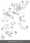 NSWVW002 NTY Рабочий цилиндр сцепления VW Golf IV/V/VI/VII, Passat 05-14, Polo 02-, Touran 03-, Caddy 04-