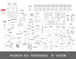 GSWH035 ONNURI Реле указателей поворота