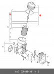 CCLVW015 NTY Крышка корпуса масл. фильтра VAG 1.2TDI 09-