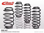 E10790040122 EIBACH Комплект заниженных пружин Eibach серии Pro-Kit